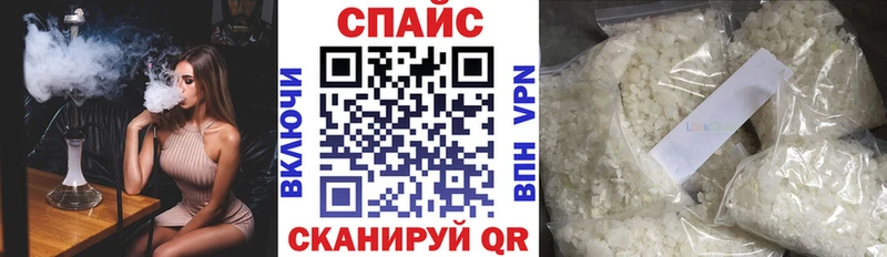 БУТИРАТ BDO 33%  как найти закладки  Отрадное 