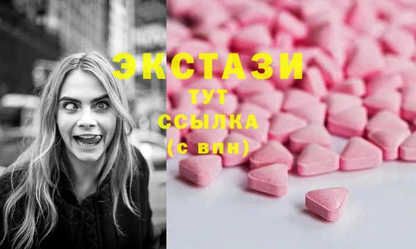COCAINE Михайлов