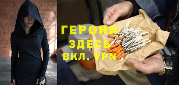 COCAINE Михайлов