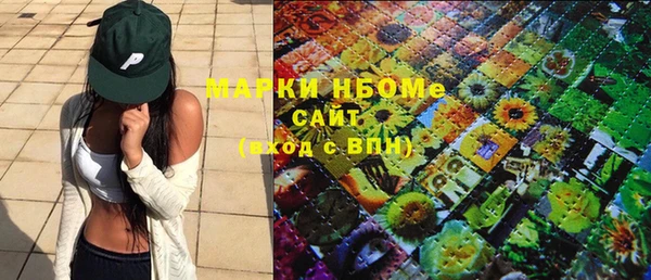 гидропоника Михайловка