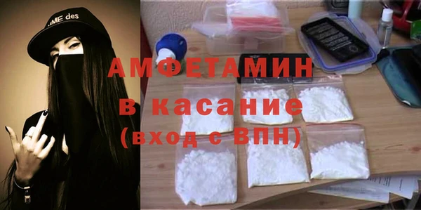 COCAINE Михайлов