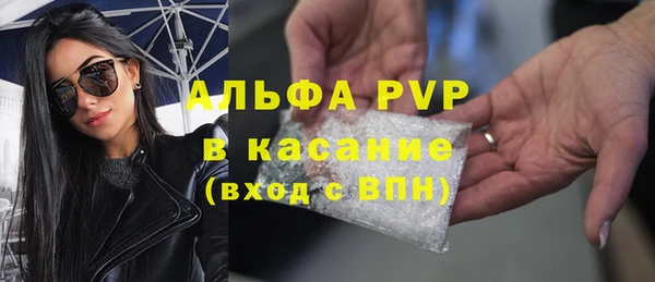гидропоника Михайловка