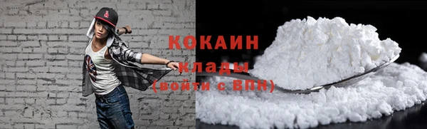 гидропоника Михайловка