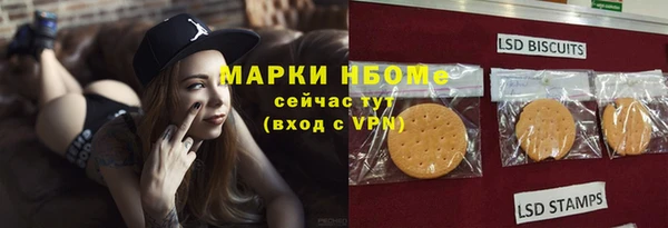 COCAINE Михайлов