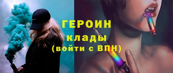 гидропоника Михайловка