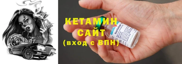 мефедрон мука Медногорск