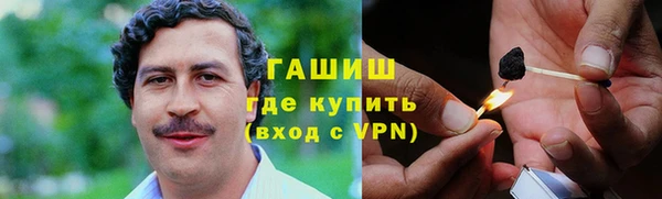 твердый Медвежьегорск
