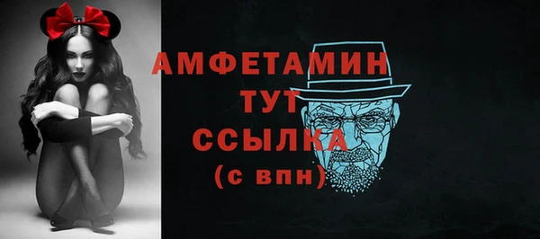 твердый Медвежьегорск