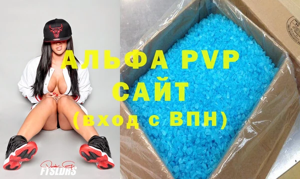 гидропоника Михайловка