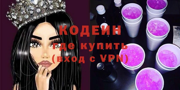 мефедрон мука Медногорск