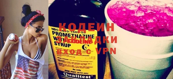 COCAINE Михайлов