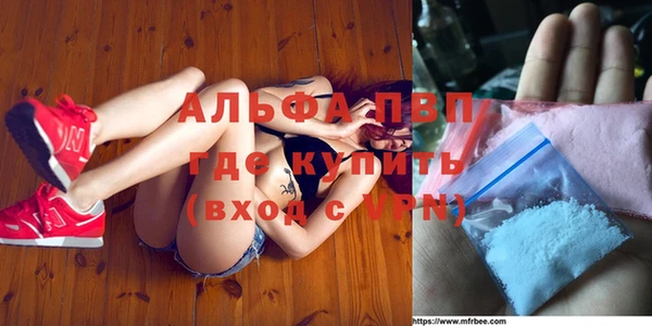 твердый Медвежьегорск
