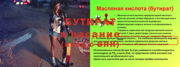 твердый Медвежьегорск