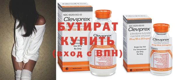 COCAINE Михайлов
