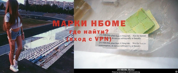 гидропоника Михайловка