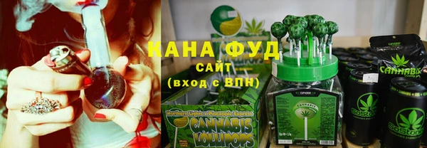герыч Михайловск