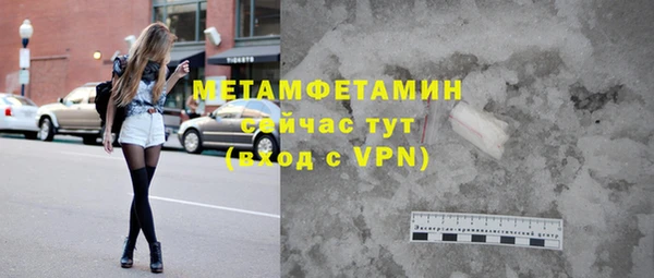 COCAINE Михайлов