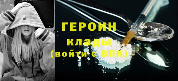 твердый Медвежьегорск