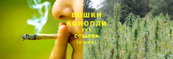 герыч Михайловск
