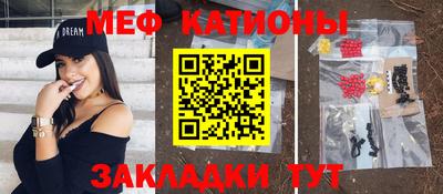 кокаин перу Кандалакша