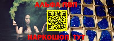 мдпв Беслан