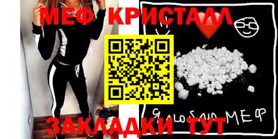 твердый Берёзовский