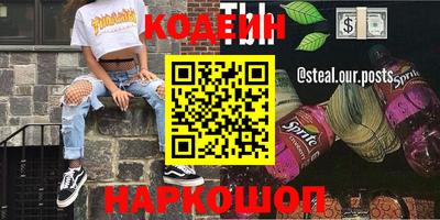 мдпв Беслан