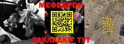 кокаин перу Кандалакша