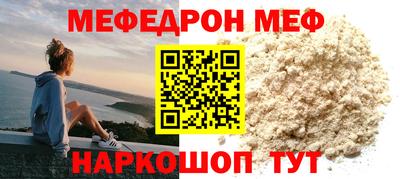 ПСИЛОЦИБИНОВЫЕ ГРИБЫ Бийск