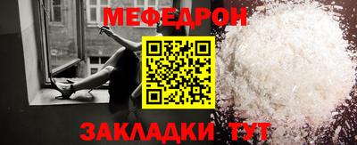 экстази Абакан