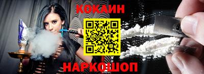 каннабис Камышлов