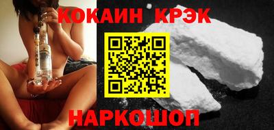 мдпв Беслан