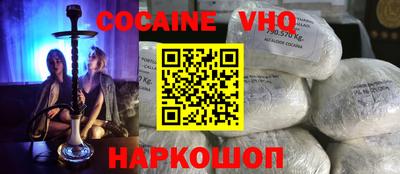 прущие грибы Канаш