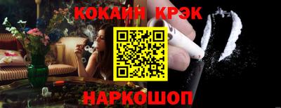 прущие грибы Канаш