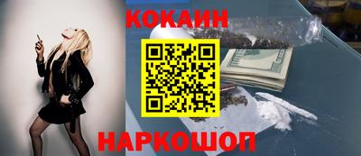 прущие грибы Канаш