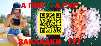 каннабис Камышлов