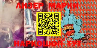 прущие грибы Канаш