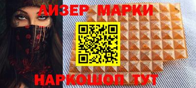 твердый Берёзовский