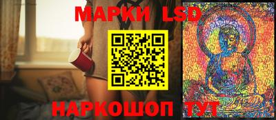 твердый Берёзовский