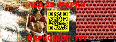кокаин перу Кандалакша