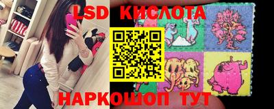 твердый Берёзовский