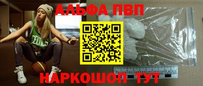 твердый Берёзовский