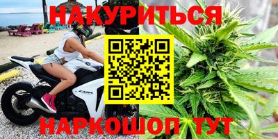 твердый Берёзовский