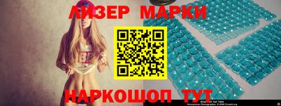 каннабис Камышлов