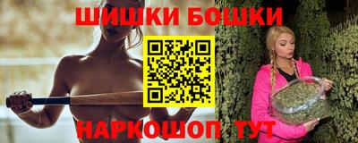альфа пвп VHQ Азнакаево