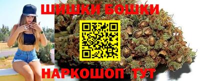 кокаин перу Кандалакша