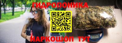 кокаин перу Кандалакша