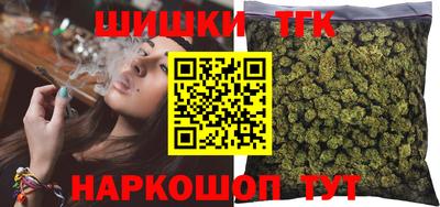 ПСИЛОЦИБИНОВЫЕ ГРИБЫ Бийск