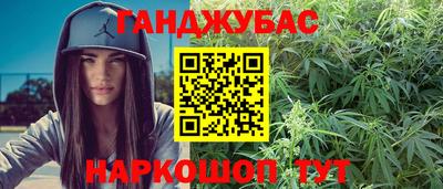 кокаин перу Кандалакша