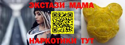 твердый Берёзовский